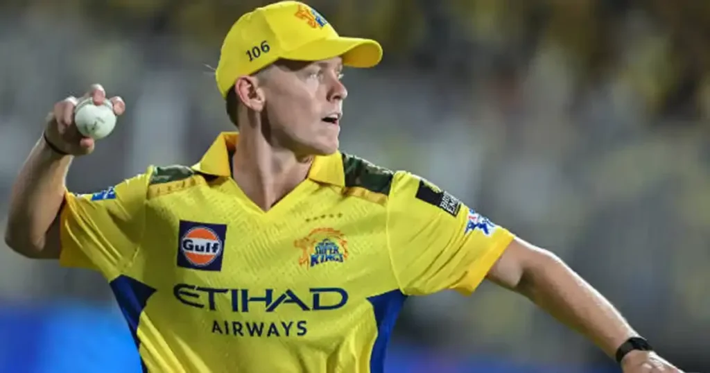 സിഎസ്കെ ട്രേഡ്