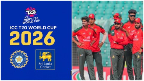 T20 World Cup 2026