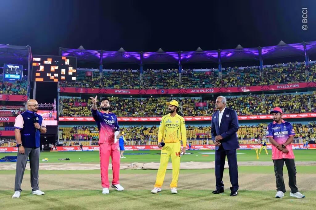 Ruturaj Gaikwad captaincy