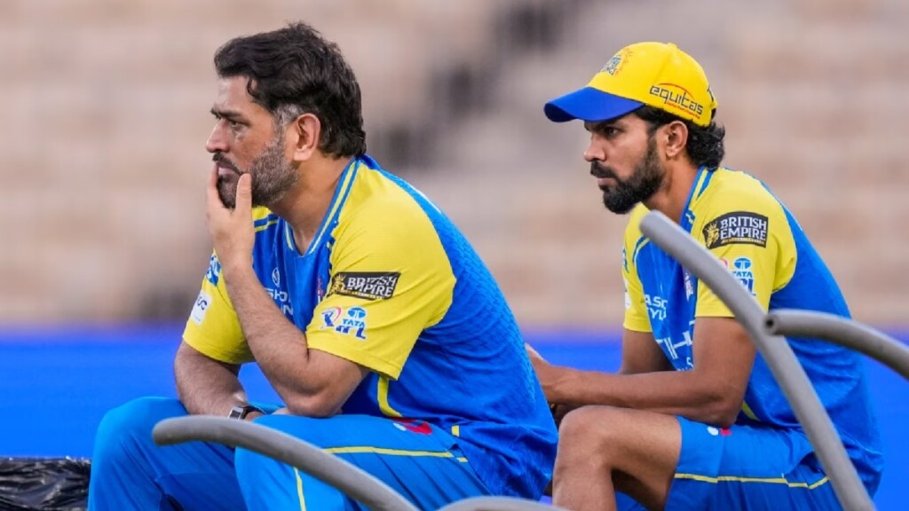 CSK