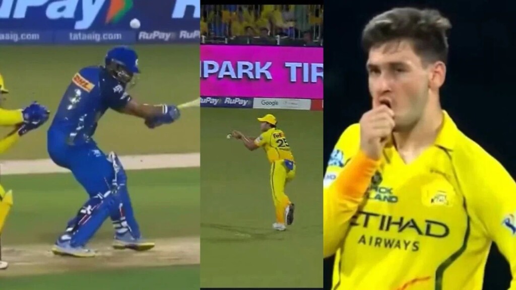IPL 2026