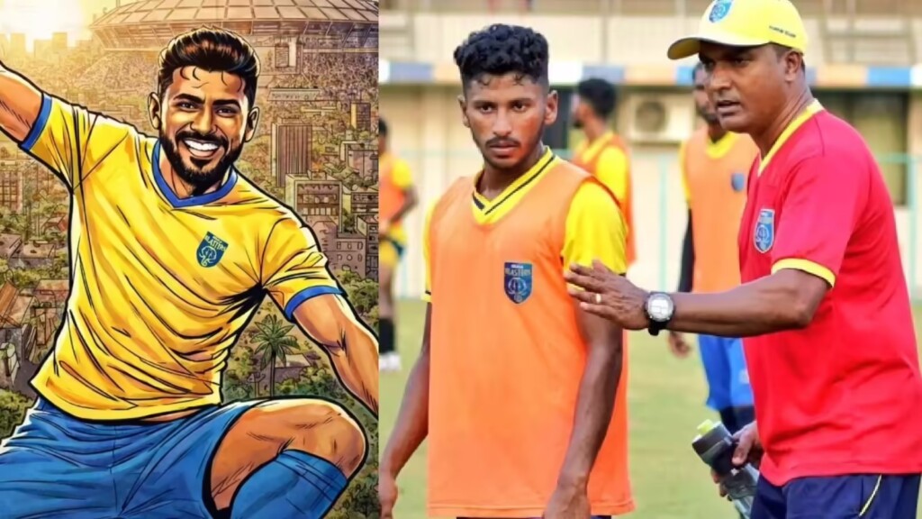 Kerala Blasters