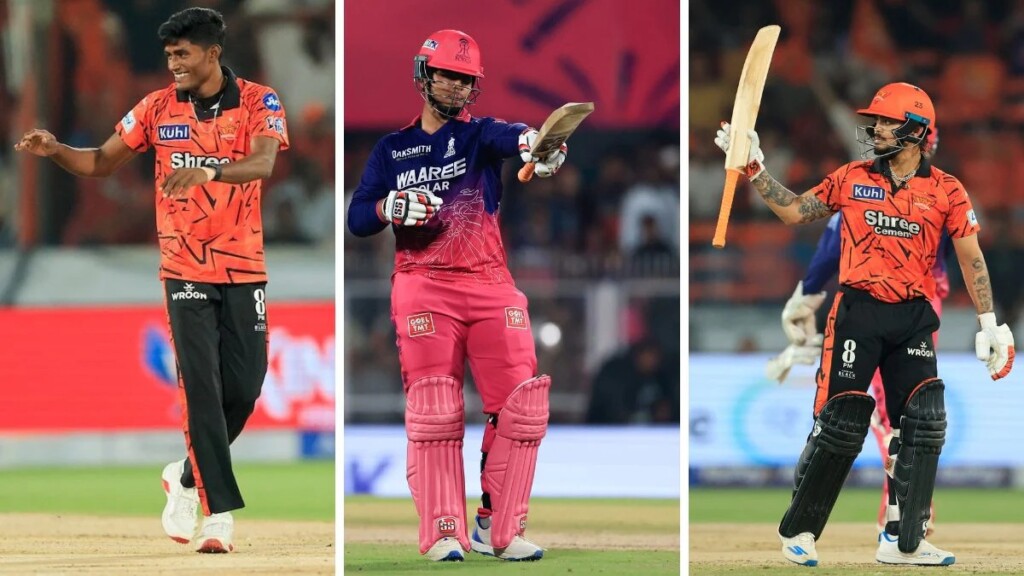 IPL