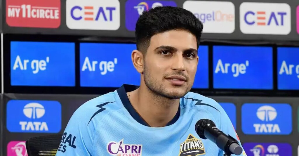 IPL