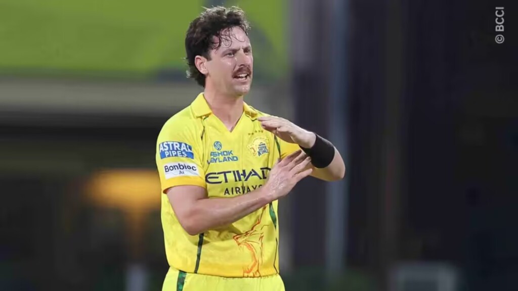IPL