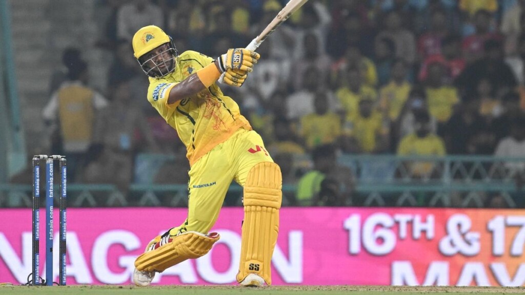 IPL