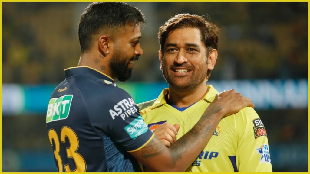 Hardik Pandya IPL Trade