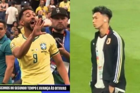 Brazil vs Japan World Cup 2026