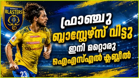 Franchu Leave Kerala Blasters