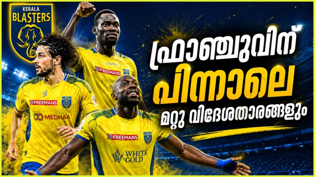 Kerala Blasters