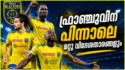 Kerala Blasters