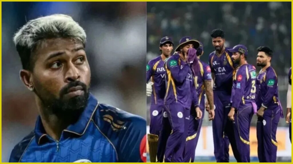 Hardik Pandya Mumbai Indians Trade to KKR Likely