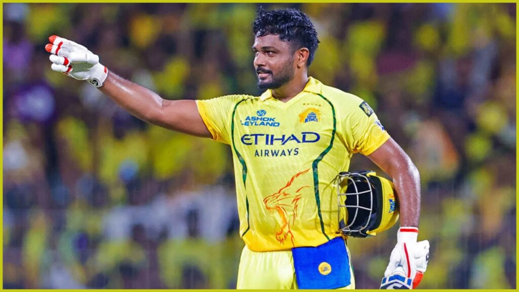 Sanju Samson IPL Trade